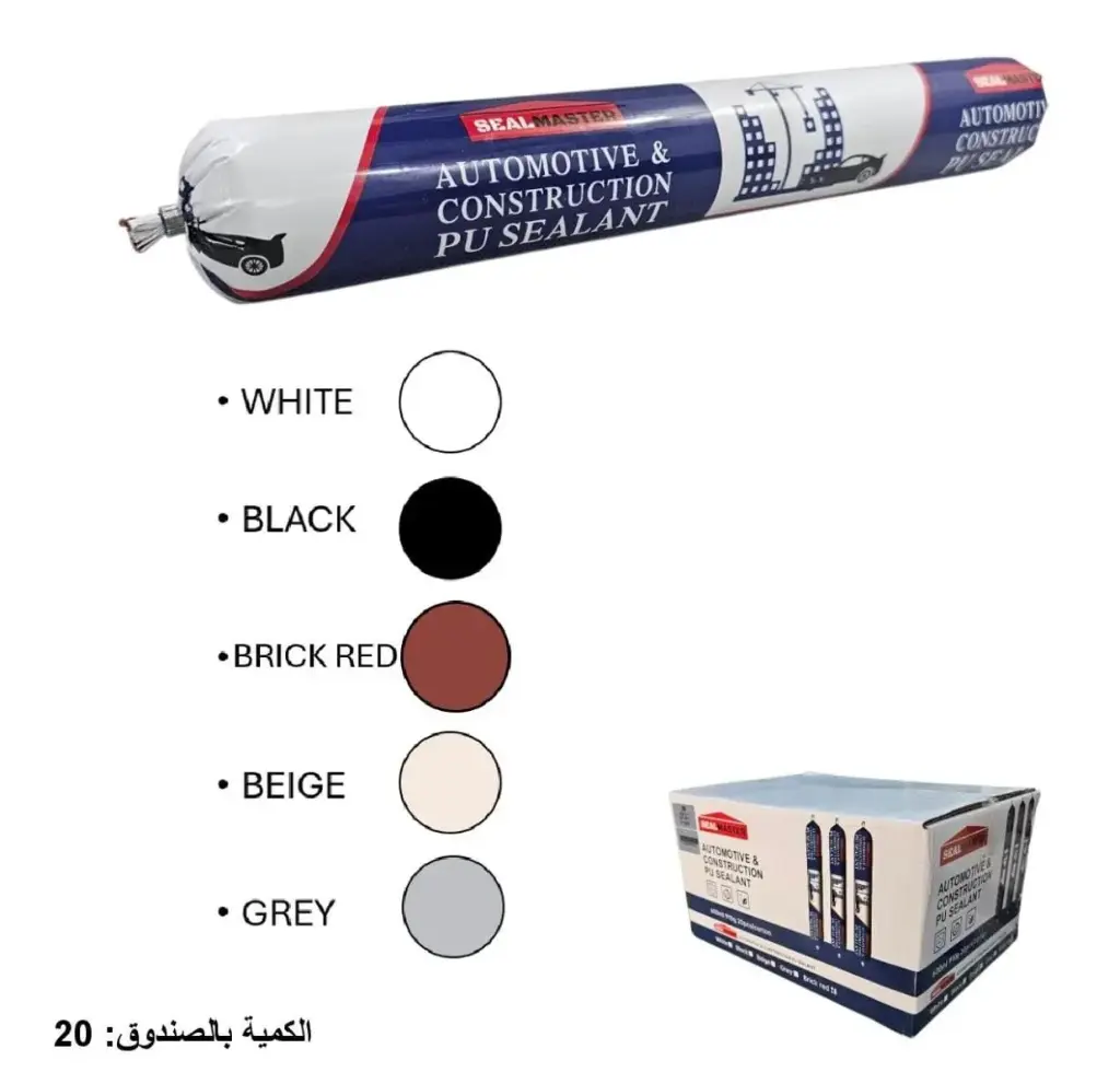 SEALMASTER 910g / 600ml أنبوب بوليريتان  -  
