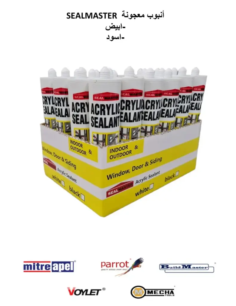 SEALMASTER أنبوب معجونة 